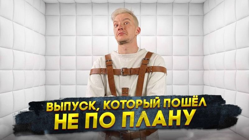 Самолет приземлился на Camry | Porsche под угрозой сокращений