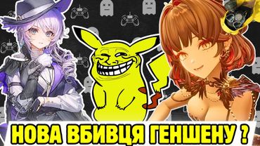 Попередній огляд гри Silver Palace