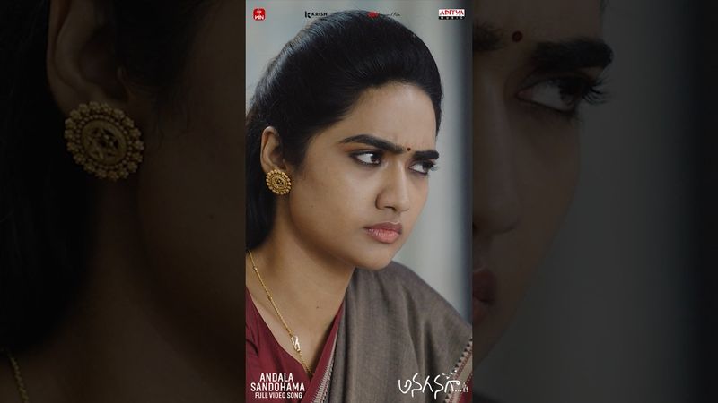 #AndalaSandohama Song #Anaganaga Movie #Shorts