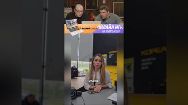 Смех с водой №143 #юмор #прикол #radmirrp