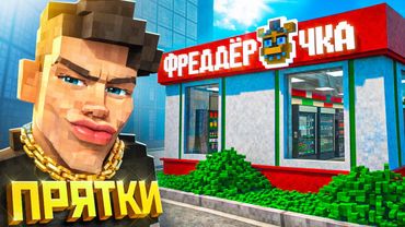 Тупорылый Teardown 6