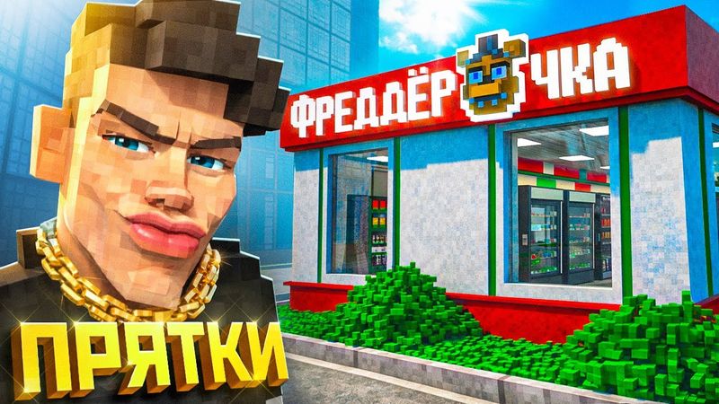 Тупорылый Teardown 6