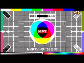 MRT 2 (Macedonia) opening (01-09-2019)