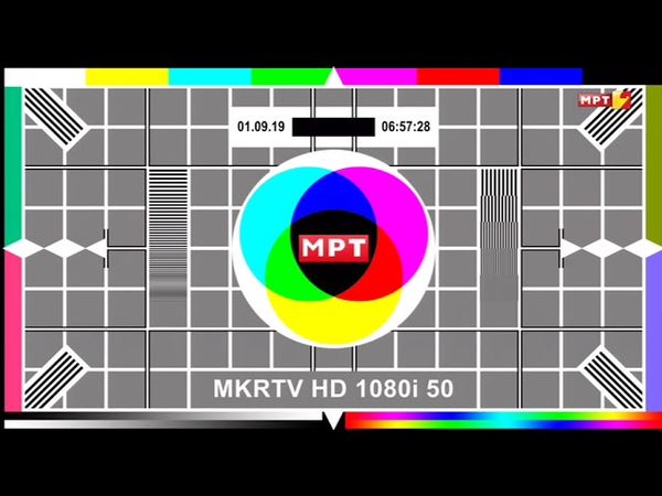 MRT 2 (Macedonia) opening (01-09-2019)