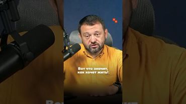 Особенности бизнеса в путинской России