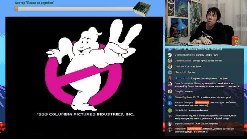 Ностальгаунтлет #35