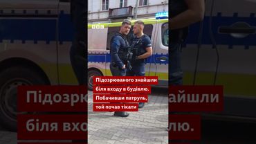 Українку в Польщі викрили і дев'ять днів били та ґвалтували #жінка #польща #українки #новини