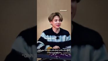 قیافشو🥺🎀#shorts #bts #بی_تی_اس #lisa_bts7 #جونگ_کوک #جیمین #تهیونگ #کیپاپ #اکسپلور #ادیت #suga #army