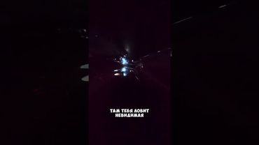 Что проходит шар для Боулинга 😮￼