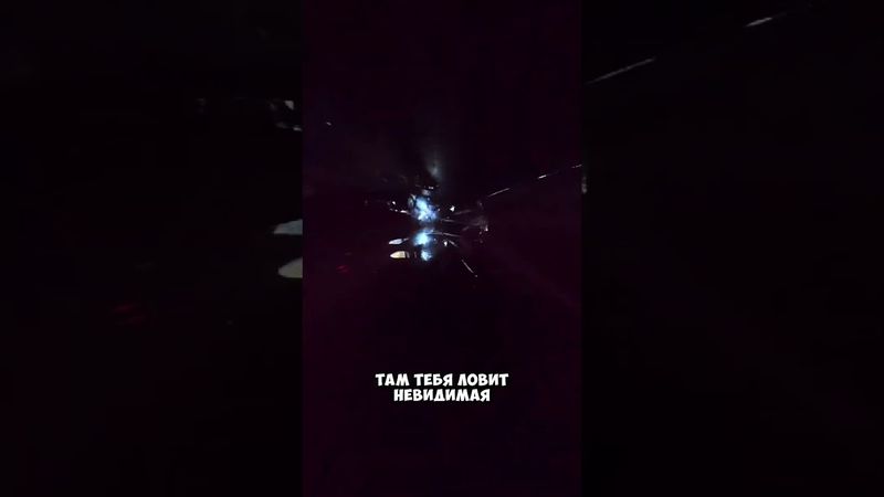 Что проходит шар для Боулинга 😮￼