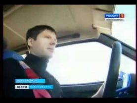 Лёд 50 Гагарину.mp4