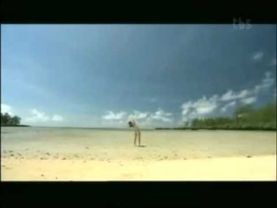 Rina Akiyama "Cielo"