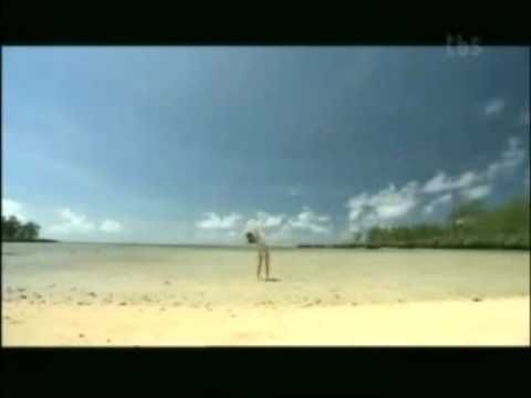 Rina Akiyama "Cielo"