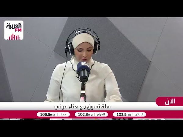 السعدون: "سعودي فود" فرصة لانطلاق الشركات السعودية نحو العالمية