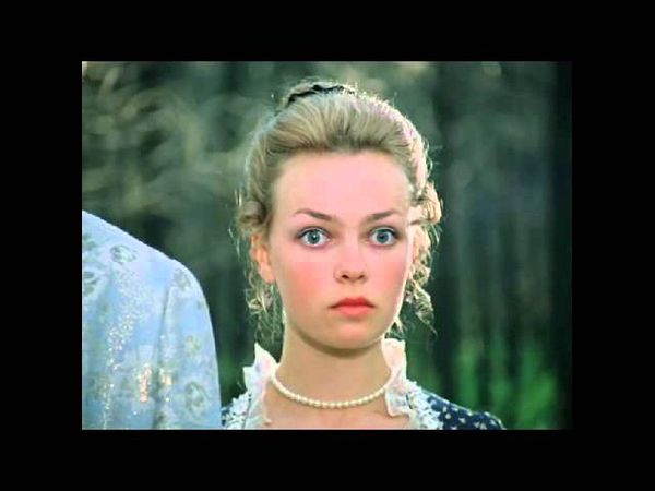 граф Калиостро