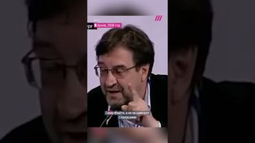 Шевчук предчувствовал войны против Украины и Грузии