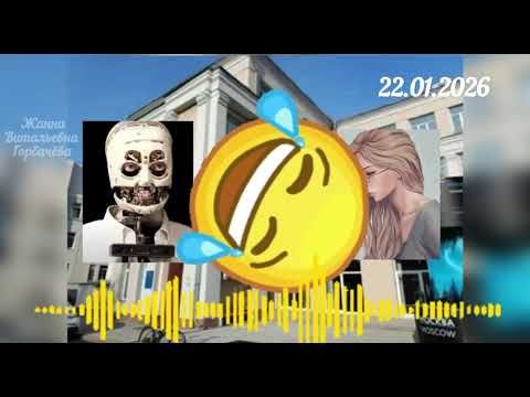 РАСЧЕЛОВЕЧИЛИ ВАС 😡 ИЛИ ВЫ САМИ ПРЕДАЛИ СВОЙ НАРОД ❓