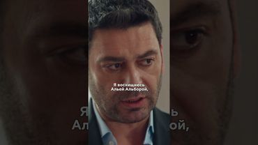 Признался перед всеми в любви ❤️ #далекийгород