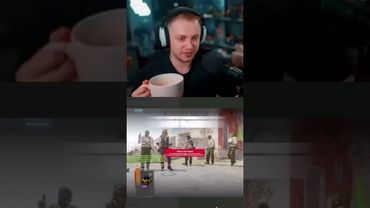 репорты кс2 #стинт #stint #stintik #прикол #реакция