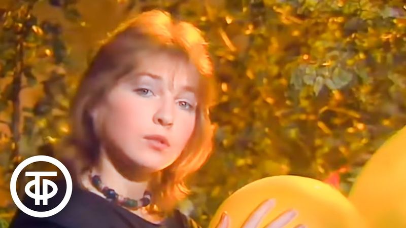 Екатерина Семенова "Июнь Июльевич Август" (1986)