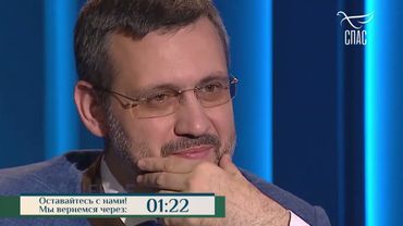 НУЖНО ЛИ ДЕЛАТЬ ДОБРЫЕ ДЕЛА, ЕСЛИ ХОЧЕШЬ ПОЛУЧИТЬ ВЗАМЕН БЛАГОДАРНОСТЬ? #ответСВЯЩЕННИКА #надоЗНАТЬ