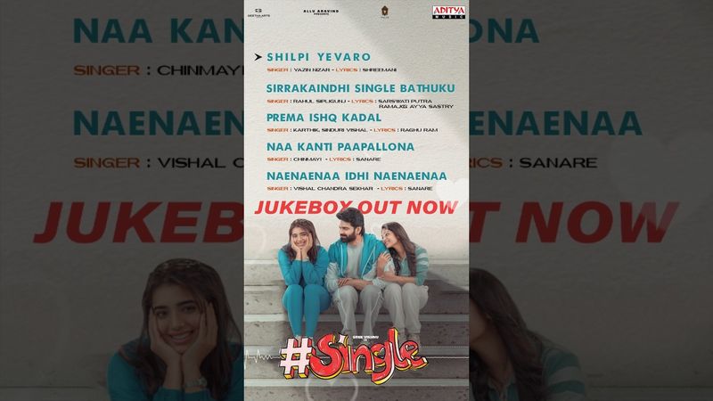 #Single  #AudioJukebox  #Single #Movie  #Shorts