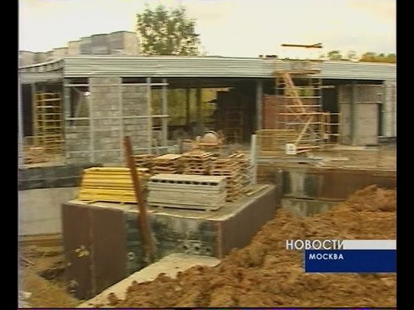 Митинский участок, видео 4