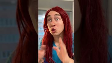 ТРАВМАТИЧЕСКИЙ ОТДЫХ