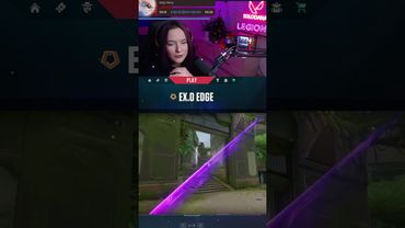 Катана | #solodana on #Twitch