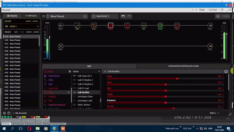 Line 6 Helix Vst.  Как создать современный жирный звук для Соло гитары