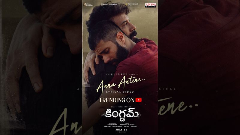 #AnnaAntene Song #Kingdom #Movie #Shorts