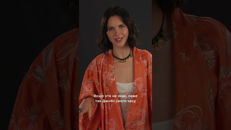 Життя інженера Apple #tech #техноновини #шелягіна