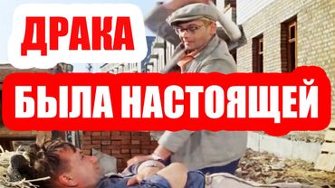 Сцена, которая ЧУТЬ не стоила актёру щеки! Как газета стала оружием у Шурика