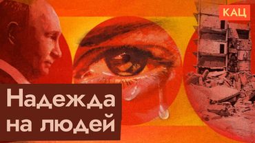 Дикость одноклассников, коллег и власти | Как она работает (English subtitles) @Max_Katz