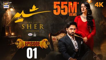 Sher Episode 1 | Danish Taimoor | Sarah Khan | 21 May 2025 [ENG SUB] | ARY Digital Drama