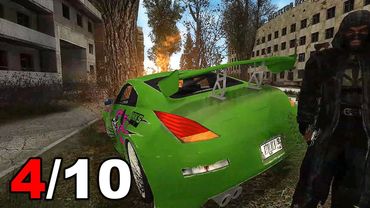 Исследую Худший Мод на Сталкер за Последнее Время (так ли это?)