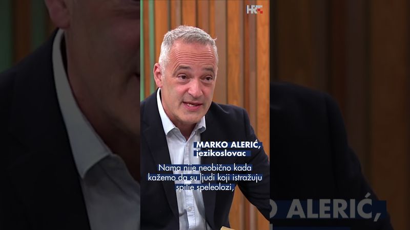 Je li ispravno 'spilja' ili 'špilja'?