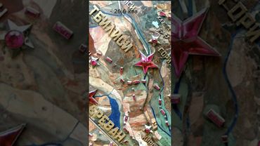 драгоценная карта СССР