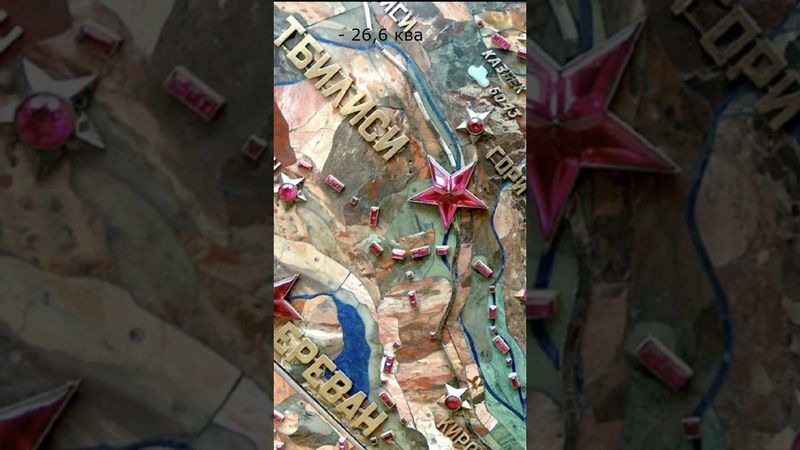 драгоценная карта СССР