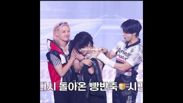 Poor Jeongin🤭 #i_n #jeongin #jeonginskz #jeonginstraykids #skz #straykids 