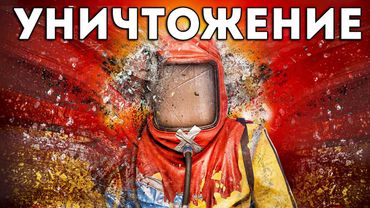 Невозможная соло месть клану Иракцев. Разгадал тайну китайского сокровища - Rust/Раст