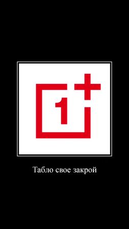 #OnePlus #течток #on #hasserblad #пиктечтока 