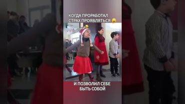 Быть собой? Без проблем 😆 #регрессолог #психология #предназначение