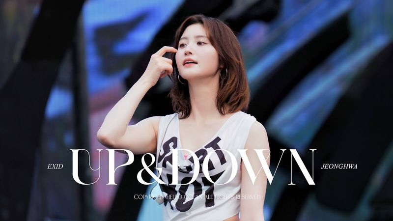 251116 FANCAM EXID JEONGHWA - 'UP & DOWN' IN WATERBOMB HO CHI MINH CITY 2025