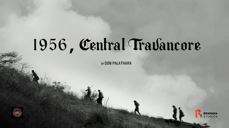 1956 Central Travancore | Full Movie | Don Palathara | Assif Yogi | Jain Andrews