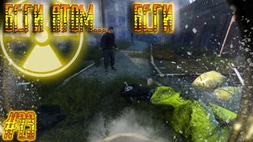 Dayz Неудержимые #23 Беги Атом... Беги