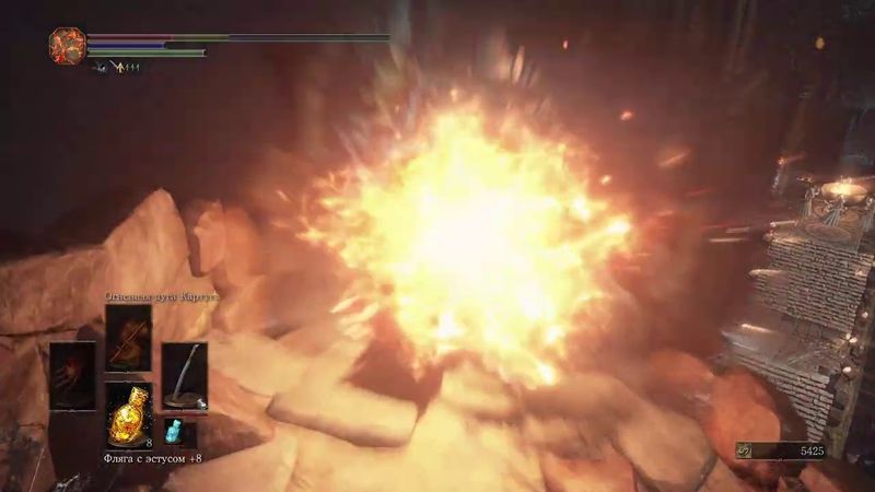 Окончательная зачистка подземелий ( ͡ᵔ ͜ʖ ͡ᵔ )