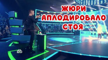 ТАНЦЫ НА СТЕКЛАХ ✧ Жюри проекта «Ты супер!» стоя аплодировало Кристине Ашмариной