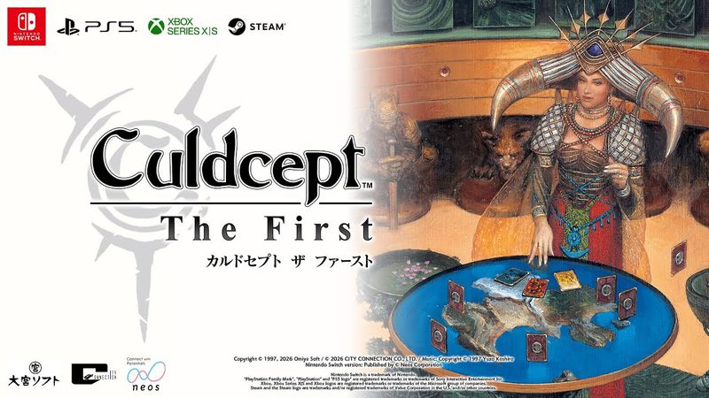 『カルドセプト ザ ファースト』アナウンストレーラー【Culdcept The First】