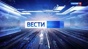 Утренние заставки программы "Вести-Луганск" (ГТРК Луганск, 2023-н.в)